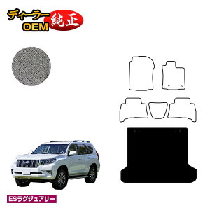 g^ hN[U[vh 150n 5li2V[gj QbW}bg yESOWA[z PRADO dl  p[c JX^ ANZT[