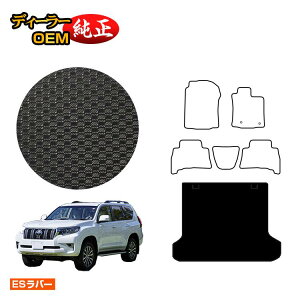 g^ hN[U[vh 150n 5li2V[gj ho[}bg QbW}bg yESo[z PRADO dl  p[c JX^ ANZT[