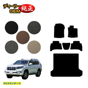 g^ hN[U[vh 150n 5li2V[gj tA}bg{QbW}bg yESX^_[hz PRADO dl  p[c JX^ ANZT[