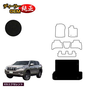 g^ hN[U[vh 150n 7li3V[gj QbW}bg yESGNZgz PRADO dl  p[c JX^ ANZT[