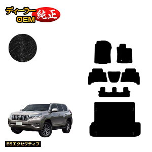フロアマット 車 プラド150 7人乗り」の人気商品一覧 | 安い商品を通販 
