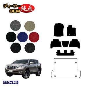 g^ hN[U[vh 150n 7li3V[gj tA}bg yESCz PRADO dl  p[c JX^ ANZT[