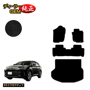 yubNtCf[P20{zg^ nA[ 60n tA}bg{QbW}bgigN}bgj nCubhΉ OE yESGO[NeBuz HARRIER n[ dl  