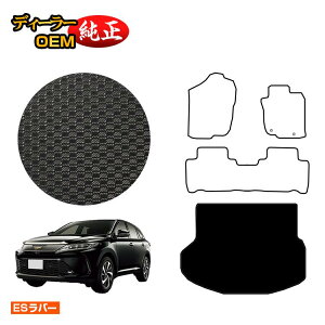 g^ nA[ 60n ho[}bg QbW}bgigN}bgj nCubhΉ OE yESo[z HARRIER n[ dl  p[c JX^ ANZT[