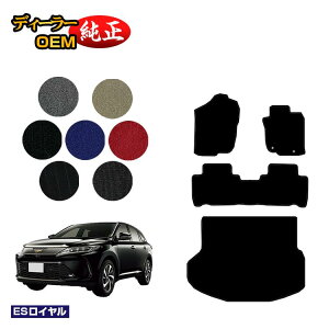 g^ nA[ 60n tA}bg{QbW}bgigN}bgj nCubhΉ OE yESCz HARRIER n[ dl  p[c JX^ ANZT[