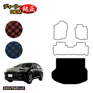 g^ nA[ 60n QbW}bgigN}bgj nCubhΉ OE yESC`FbNz HARRIER n[ dl  p[c JX^ ANZT[