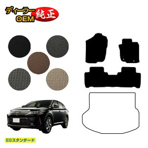 g^ nA[ 60n tA}bg nCubhΉ OE yESX^_[hz HARRIER n[ dl  p[c JX^ ANZT[