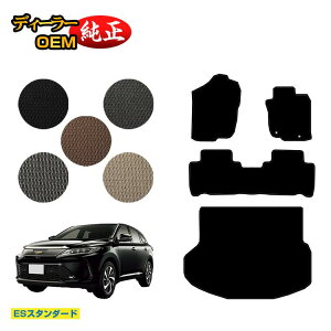 g^ nA[ 60n tA}bg{QbW}bgigN}bgj nCubhΉ OE yESX^_[hz HARRIER n[ dl  p[c JX^ ANZT[