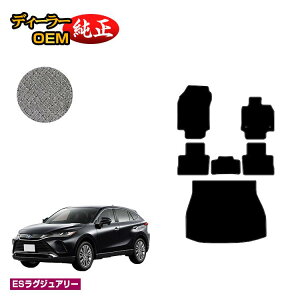 g^ nA[ 80n tA}bg{QbW}bgigN}bgj nCubhΉ yESOWA[z HARRIER n[ dl  p[c JX^ ANZT[