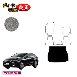 g^ nA[ 80n QbW}bgigN}bgj nCubhΉ yESOWA[z HARRIER n[ dl  p[c JX^ ANZT[