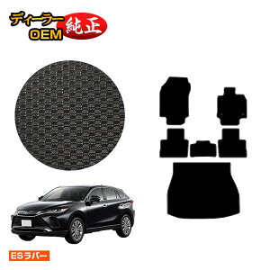 g^ nA[ 80n ho[}bg tA}bg{QbW}bgigN}bgj nCubhΉ yESo[z HARRIER n[ dl  p[c JX^ ANZT[