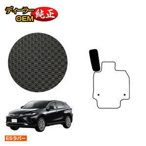 g^ nA[ 80n ho[}bg tbgXgJo[ nCubhΉ yESo[z HARRIER n[ dl  p[c JX^ ANZT[