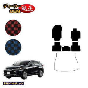 g^ nA[ 80n tA}bg nCubhΉ yESC`FbNz HARRIER n[ dl  p[c JX^ ANZT[