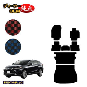 g^ nA[ 80n tA}bg{OQbW}bg nCubhΉ yESC`FbNz HARRIER n[ dl  p[c JX^ ANZT[