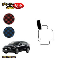 楽天市場】ハリアー 80 フットレストの通販