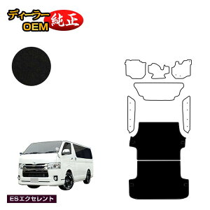 g^ nCG[Xo 200n QbW}bgiWj W{fB 2V[g X[p[GL/DX5hA yESGNZgz HIACE WAXG[Xo dl  p[c JX^ ANZT[