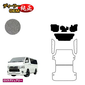 g^ nCG[Xo 200n tA}bg W{fB 2V[g X[p[GL/DX5hA yESOWA[z HIACE WAXG[Xo dl  p[c JX^ ANZT[