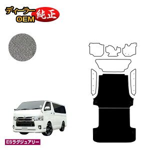 g^ nCG[Xo 200n QbW}bgiOj W{fB 2V[g X[p[GL/DX5hA yESOWA[z HIACE WAXG[Xo dl  p[c JX^ ANZT[