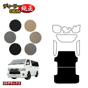 g^ nCG[Xo 200n QbW}bgiWj W{fB 2V[g X[p[GL/DX5hA yESfbNXz HIACE WAXG[Xo dl  p[c JX^ ANZT[
