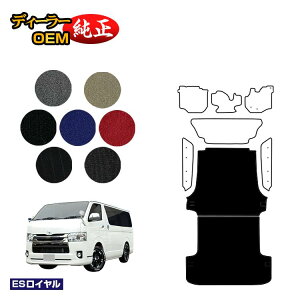 g^ nCG[Xo 200n QbW}bgiOj W{fB 2V[g X[p[GL/DX5hA yESCz HIACE WAXG[Xo dl  p[c JX^ ANZT[