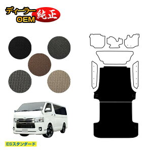 g^ nCG[Xo 200n QbW}bgiOj W{fB 2V[g X[p[GL/DX5hA yESX^_[hz HIACE WAXG[Xo dl  p[c JX^ ANZT[