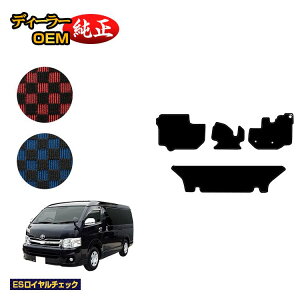 g^ nCG[Xo 200n tA}bg Ch{fB 2V[g X[p[GL yESC`FbNz HIACE WAXG[Xo dl  p[c JX^ ANZT[