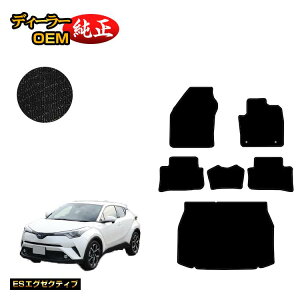 g^ C-HR tA}bg{QbW}bg nCubhΉ OE yESGO[NeBuz CHR dl  p[c JX^ ANZT[