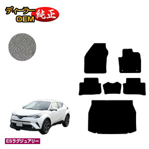 g^ C-HR tA}bg{QbW}bg nCubhΉ OE yESOWA[z CHR dl  p[c JX^ ANZT[