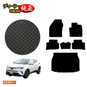 g^ C-HR ho[}bg tA}bg{QbW}bg nCubhΉ OE yESo[z CHR dl  p[c JX^ ANZT[