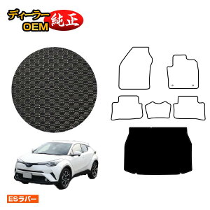 g^ C-HR ho[}bg QbW}bg nCubhΉ OE yESo[z CHR dl  p[c JX^ ANZT[