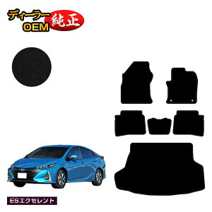 g^ vEXPHV 50n tA}bg{QbW}bgigN}bgj yESGNZgz PRIUSPHV dl  p[c JX^ ANZT[