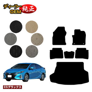 g^ vEXPHV 50n tA}bg{QbW}bgigN}bgj yESfbNXz PRIUSPHV dl  p[c JX^ ANZT[