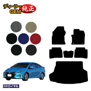 g^ vEXPHV 50n tA}bg{QbW}bgigN}bgj yESCz PRIUSPHV dl  p[c JX^ ANZT[