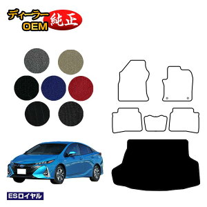 g^ vEXPHV 50n QbW}bgigN}bgj yESCz PRIUSPHV dl  p[c JX^ ANZT[