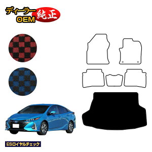 g^ vEXPHV 50n QbW}bgigN}bgj yESC`FbNz PRIUSPHV dl  p[c JX^ ANZT[