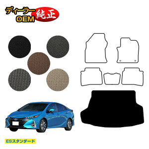 g^ vEXPHV 50n QbW}bgigN}bgj yESX^_[hz PRIUSPHV dl  p[c JX^ ANZT[