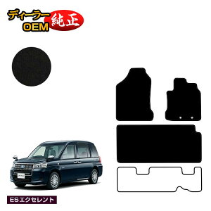 yubNtCf[P20{zg^ Wp^NV[ tA}bg yESGNZgz JPN TAXI dl  p[c JX^ ANZT[