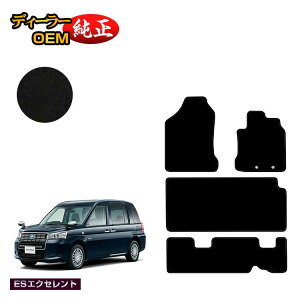 yubNtCf[P20{zg^ Wp^NV[ tA}bg{AV[g}bg yESGNZgz JPN TAXI dl  p[c JX^ ANZT[