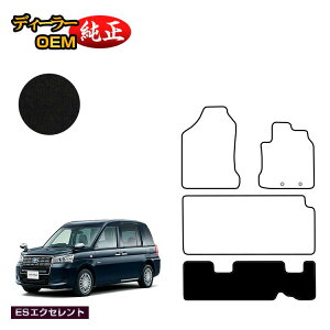 g^ Wp^NV[ AV[g}bg yESGNZgz JPN TAXI dl  p[c JX^ ANZT[