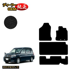 g^ Wp^NV[ tA}bg{AV[g}bg yESGO[NeBuz JPN TAXI dl  p[c JX^ ANZT[