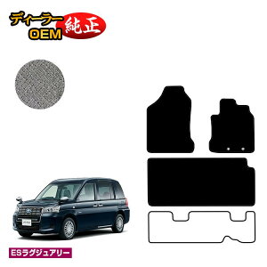 g^ Wp^NV[ tA}bg yESOWA[z JPN TAXI dl  p[c JX^ ANZT[