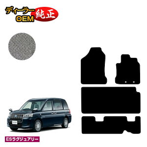 g^ Wp^NV[ tA}bg{AV[g}bg yESOWA[z JPN TAXI dl  p[c JX^ ANZT[