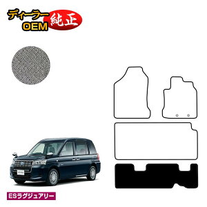 g^ Wp^NV[ AV[g}bg yESOWA[z JPN TAXI dl  p[c JX^ ANZT[