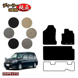 g^ Wp^NV[ tA}bg yESfbNXz JPN TAXI dl  p[c JX^ ANZT[