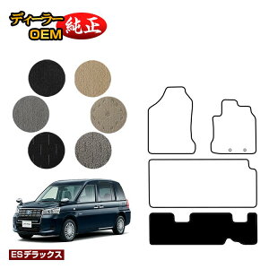 g^ Wp^NV[ AV[g}bg yESfbNXz JPN TAXI dl  p[c JX^ ANZT[