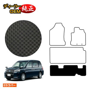 g^ Wp^NV[ ho[}bg AV[g}bg yESo[z JPN TAXI dl  p[c JX^ ANZT[