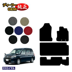 g^ Wp^NV[ tA}bg{AV[g}bg yESCz JPN TAXI dl  p[c JX^ ANZT[