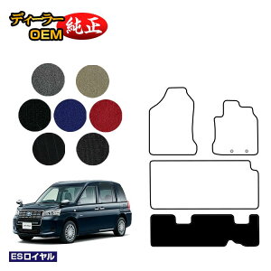 g^ Wp^NV[ AV[g}bg yESCz JPN TAXI dl  p[c JX^ ANZT[