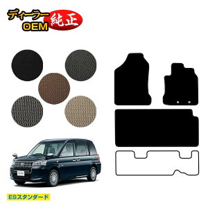 g^ Wp^NV[ tA}bg yESX^_[hz JPN TAXI dl  p[c JX^ ANZT[