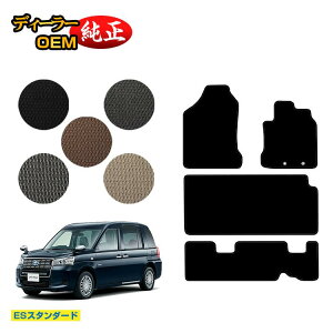 g^ Wp^NV[ tA}bg{AV[g}bg yESX^_[hz JPN TAXI dl  p[c JX^ ANZT[